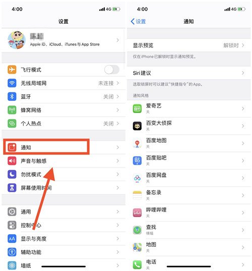 快连一键关闭功能全面解析